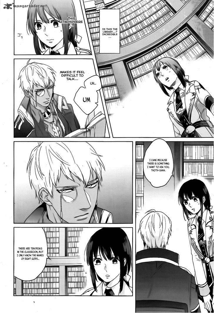 kamigami_no_asobi_3_11