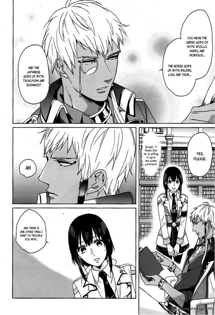 kamigami_no_asobi_3_13