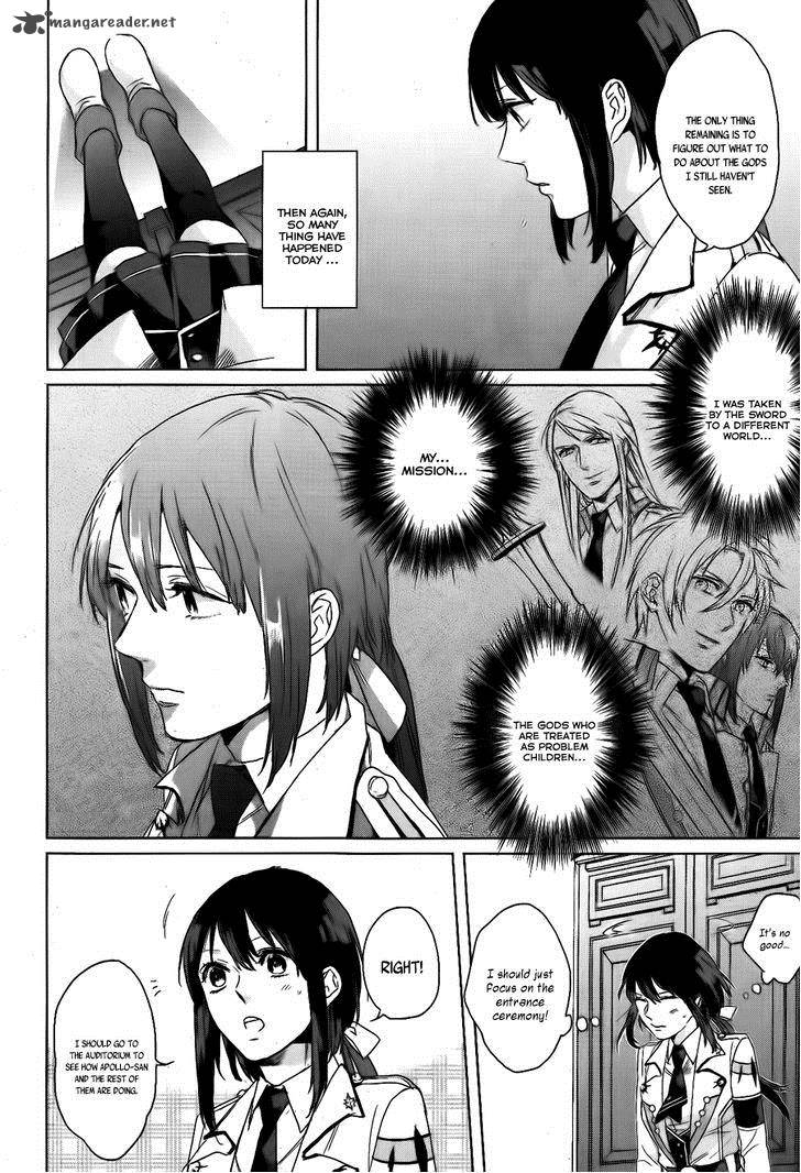 kamigami_no_asobi_3_15