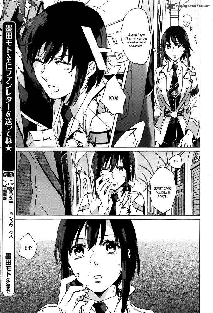 kamigami_no_asobi_3_16