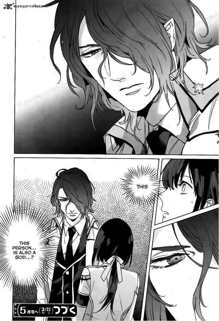 kamigami_no_asobi_3_17