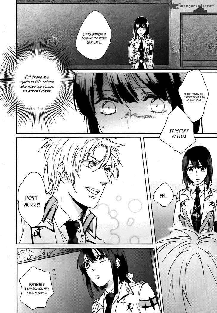 kamigami_no_asobi_3_3