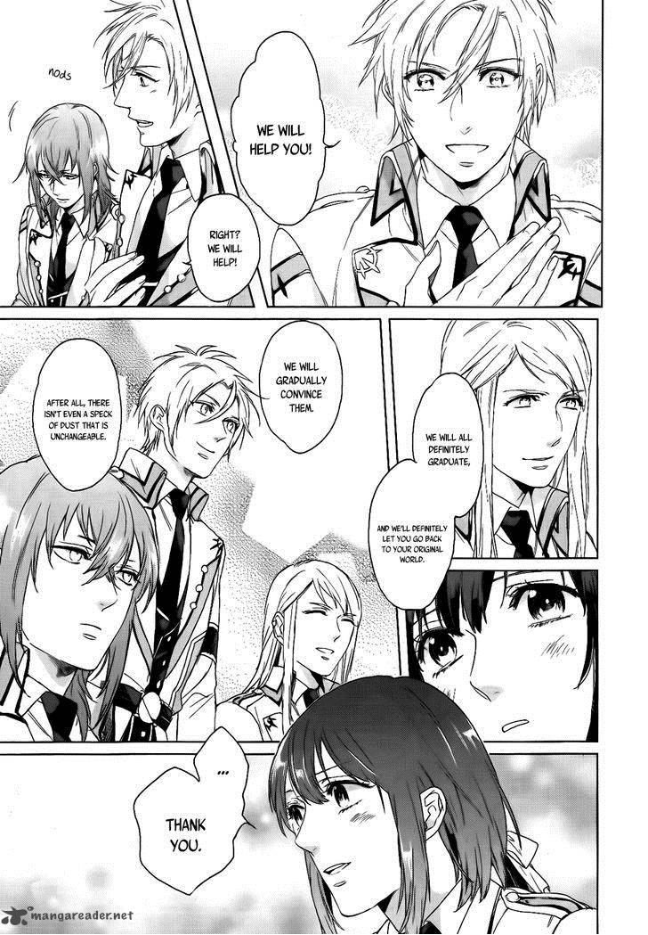 kamigami_no_asobi_3_4