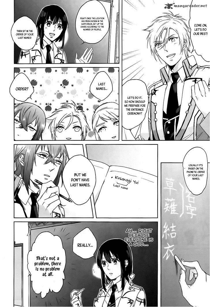 kamigami_no_asobi_3_5