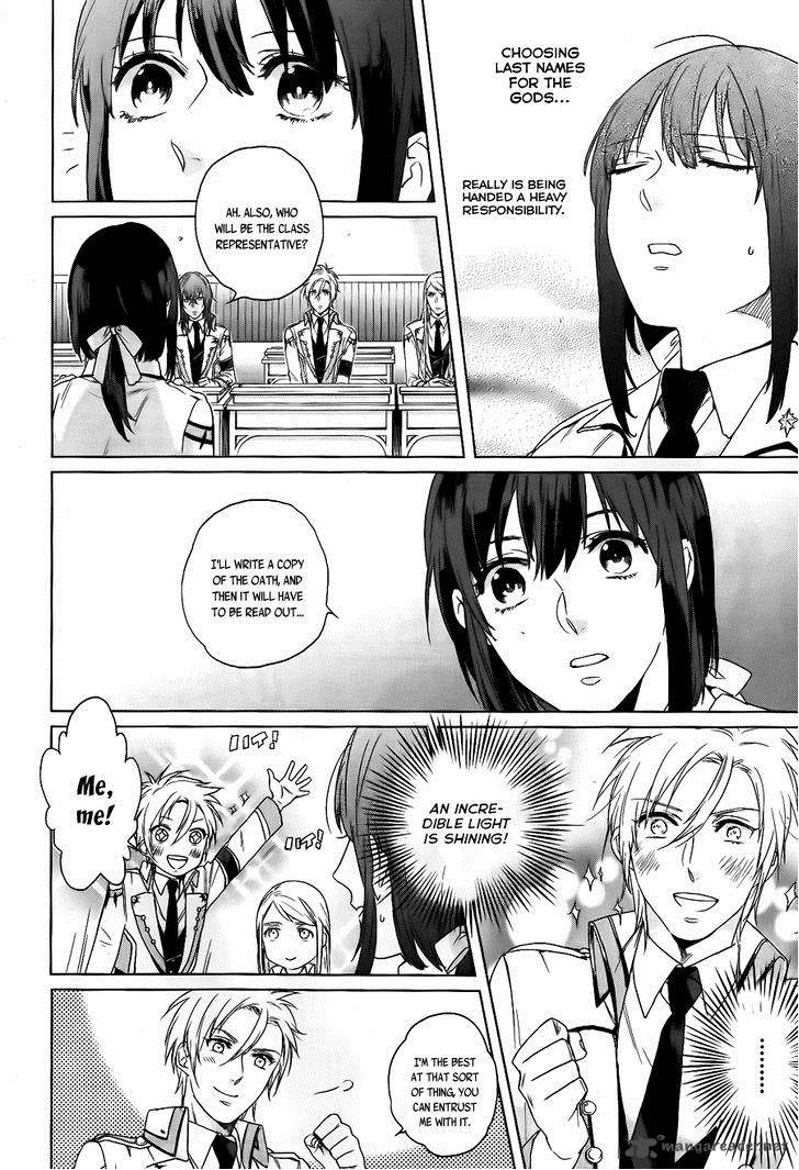 kamigami_no_asobi_3_7