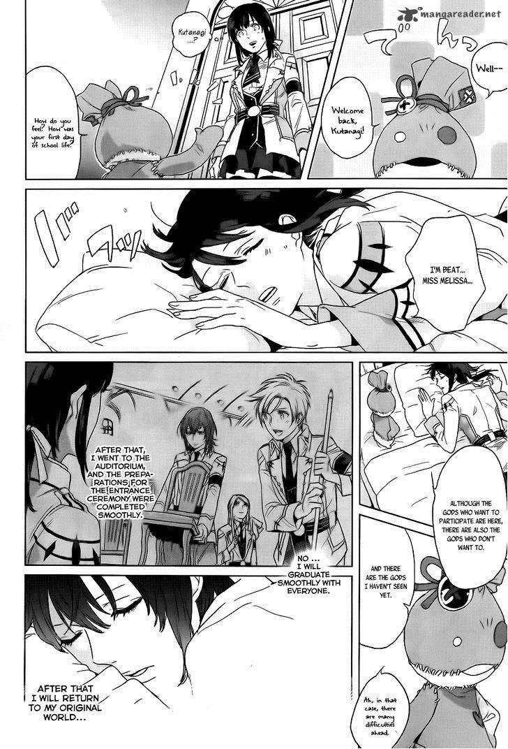 kamigami_no_asobi_4_11