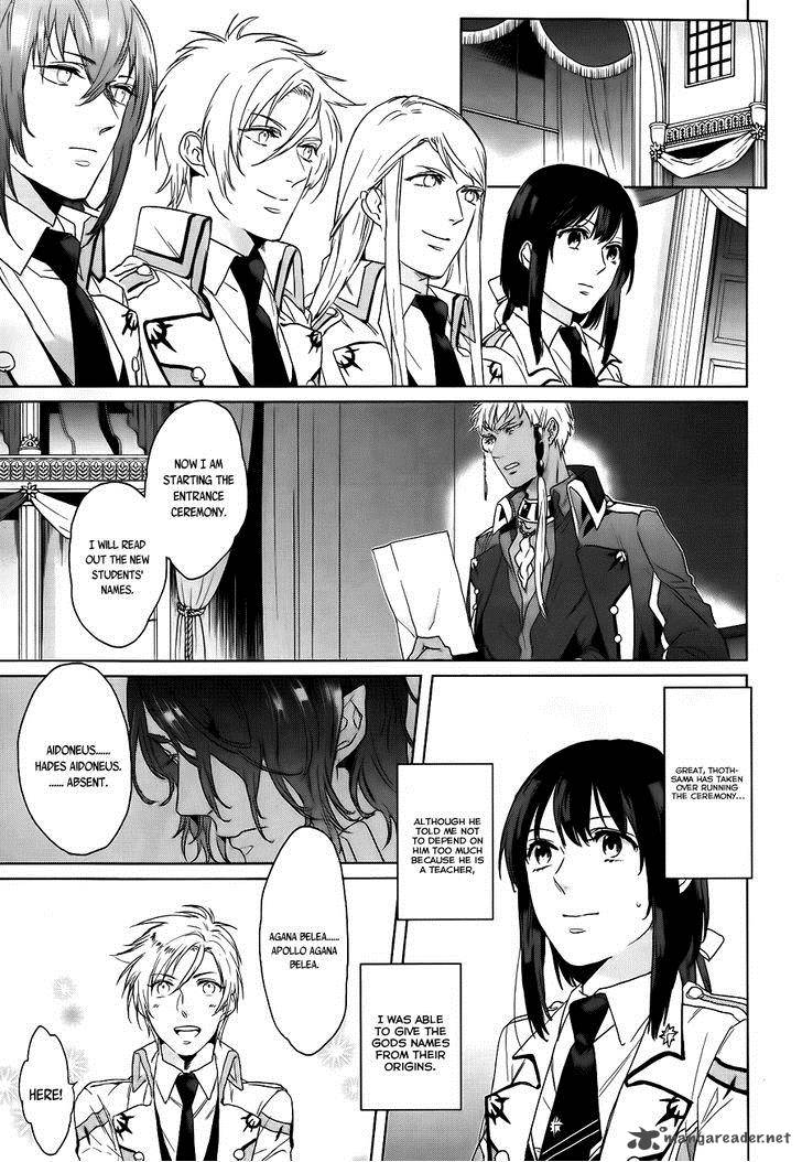 kamigami_no_asobi_4_12