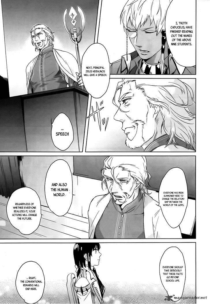 kamigami_no_asobi_4_14
