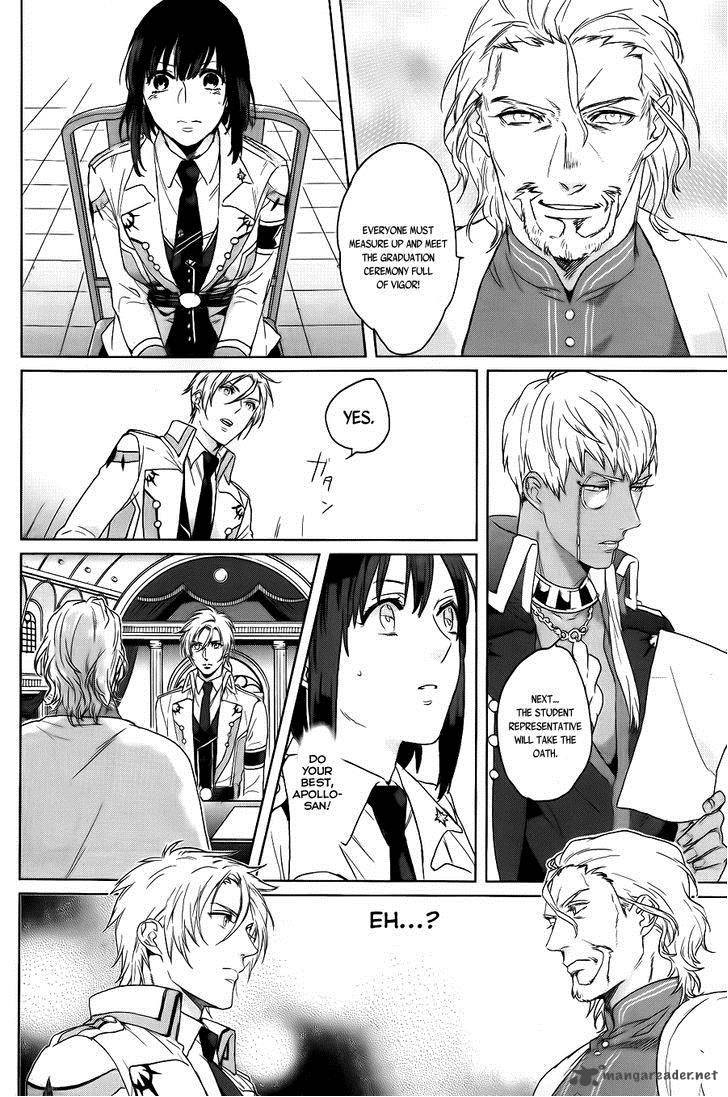 kamigami_no_asobi_4_15