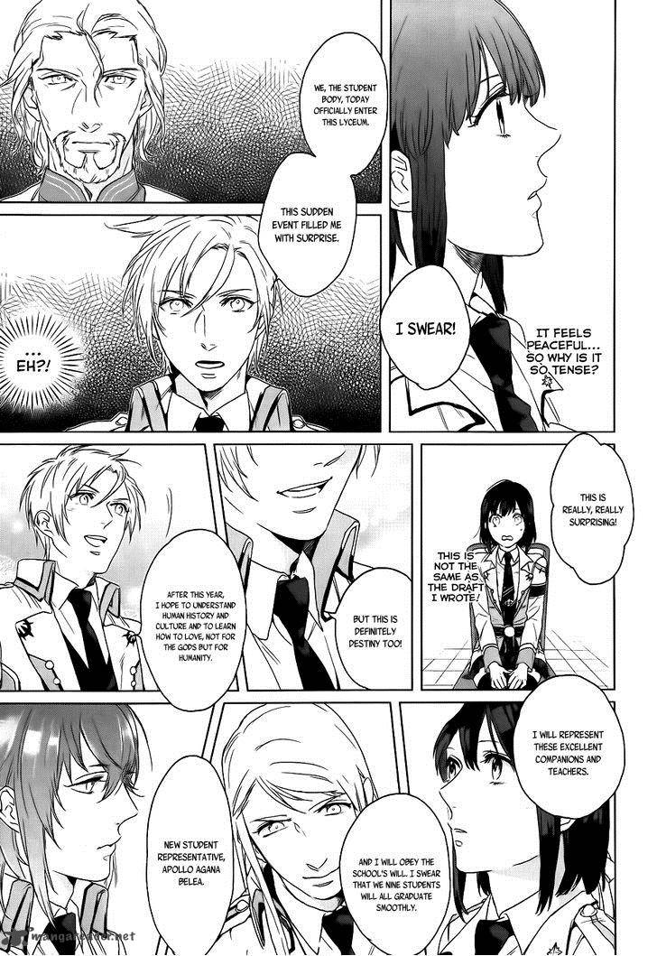 kamigami_no_asobi_4_16
