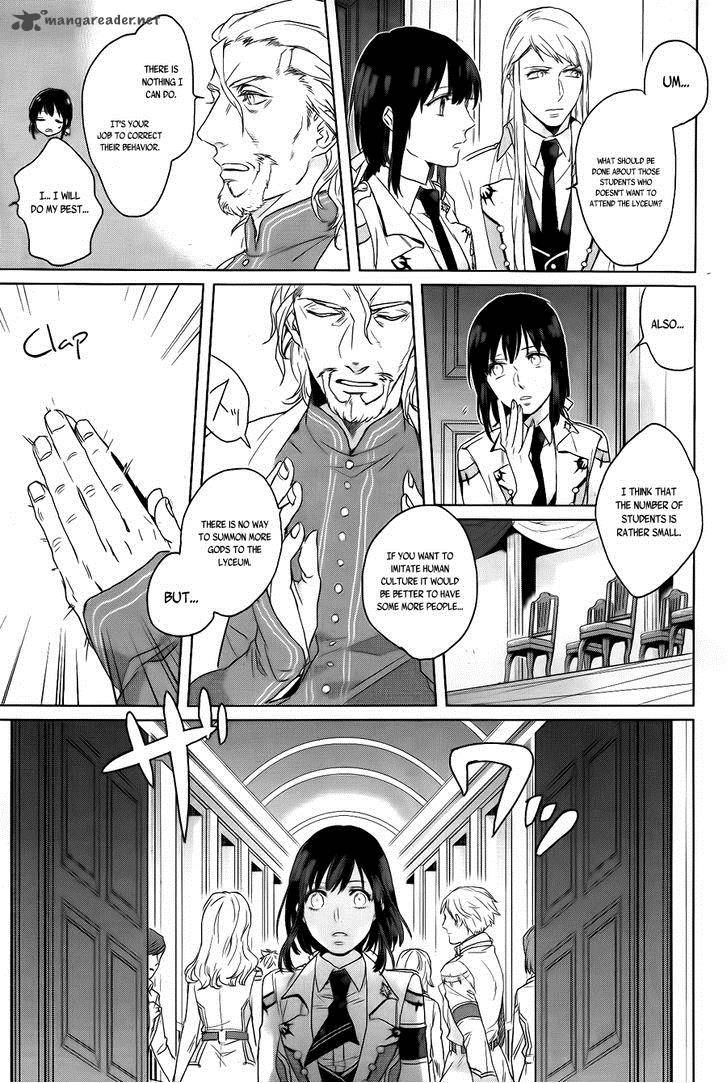 kamigami_no_asobi_4_18
