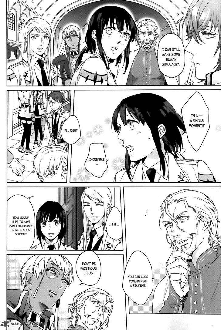 kamigami_no_asobi_4_19