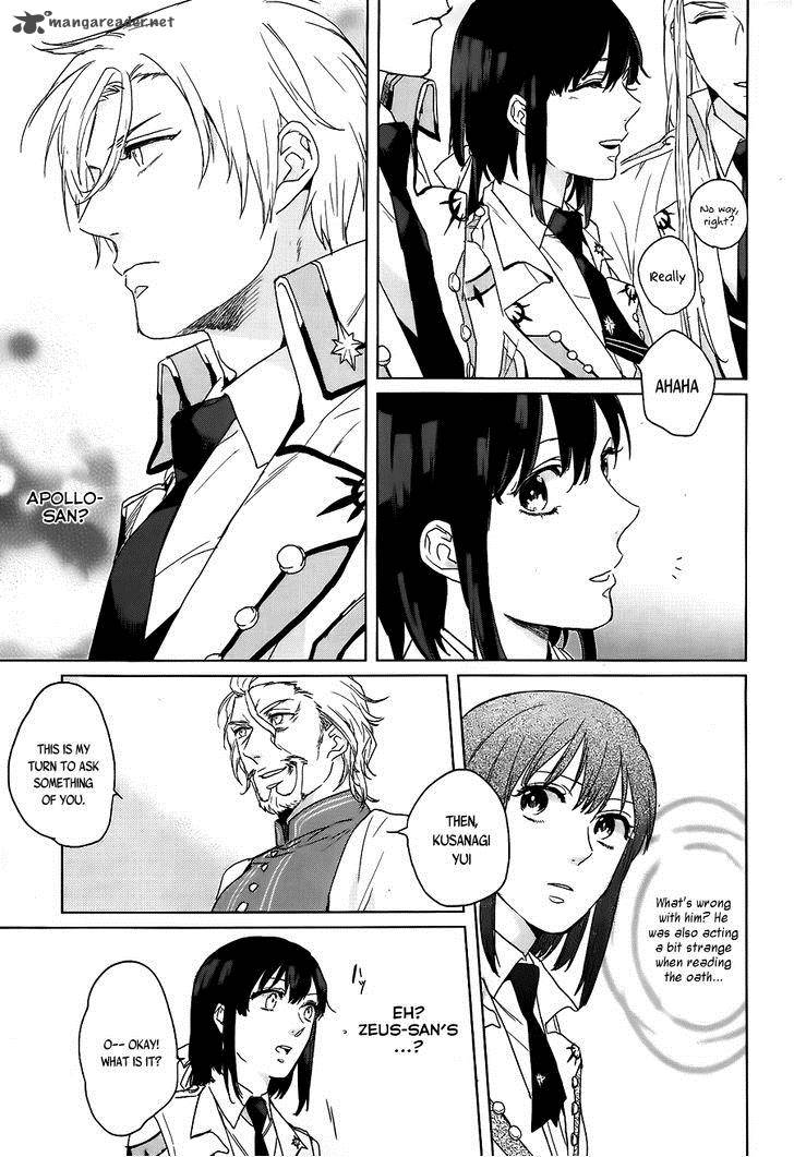 kamigami_no_asobi_4_20