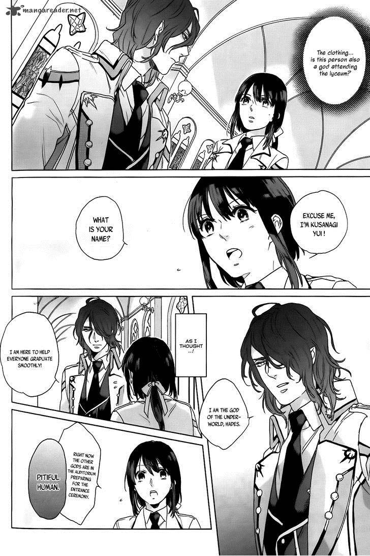 kamigami_no_asobi_4_3