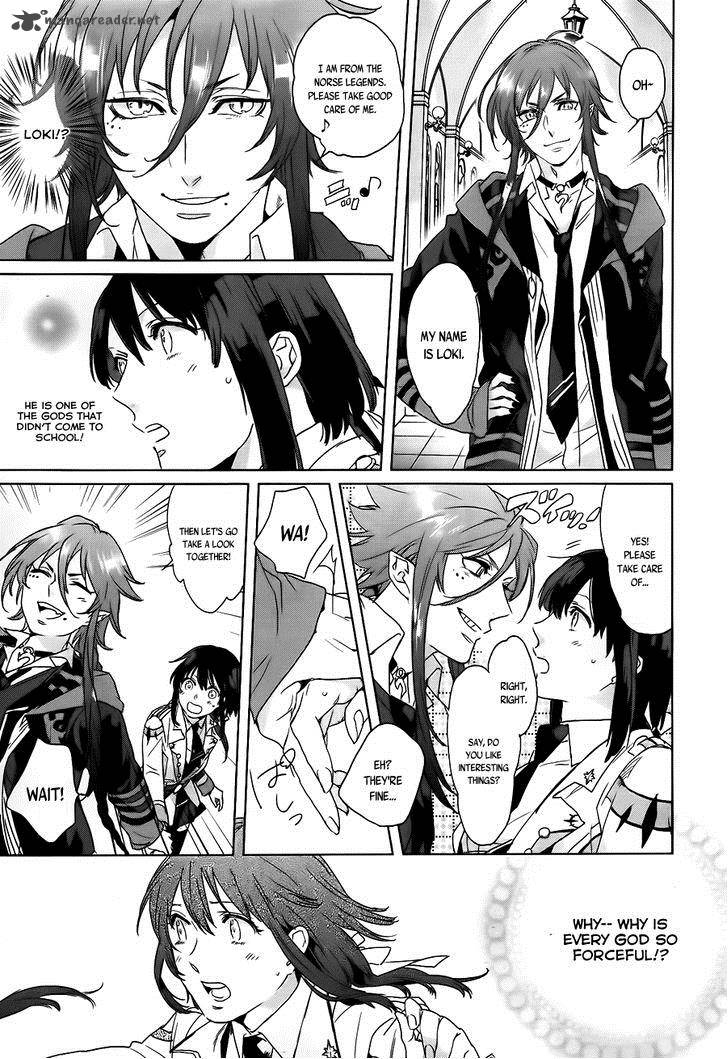 kamigami_no_asobi_4_6