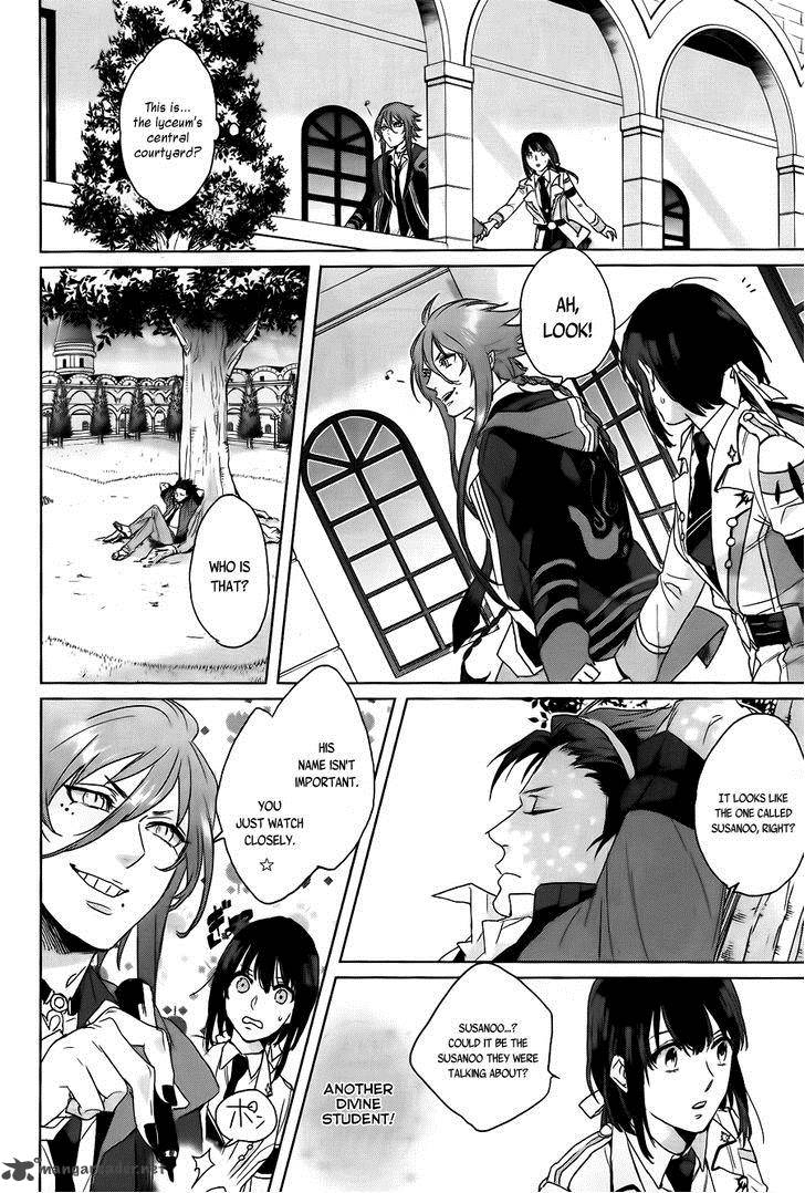 kamigami_no_asobi_4_7