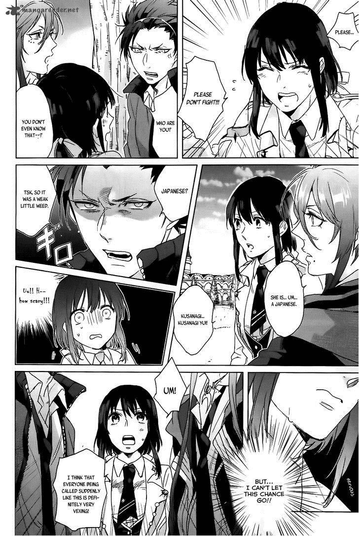 kamigami_no_asobi_4_9