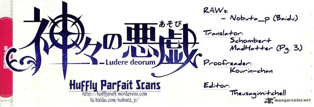 kamigami_no_asobi_5_1