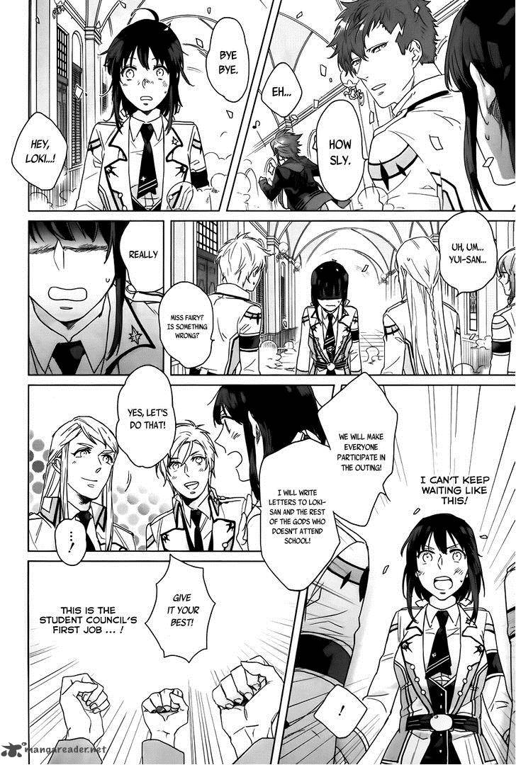 kamigami_no_asobi_5_11