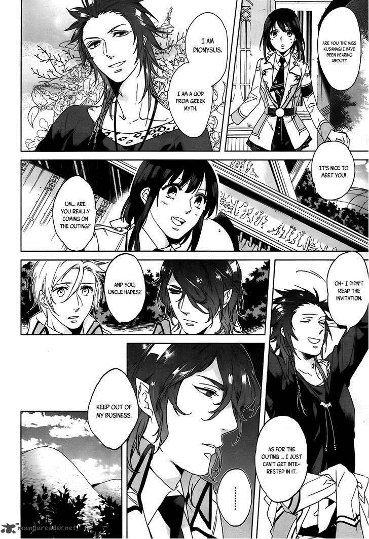 kamigami_no_asobi_5_13