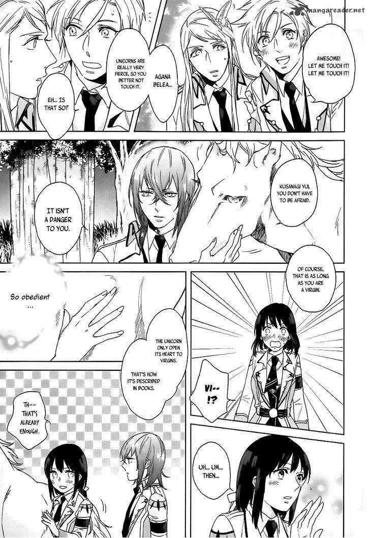 kamigami_no_asobi_5_16