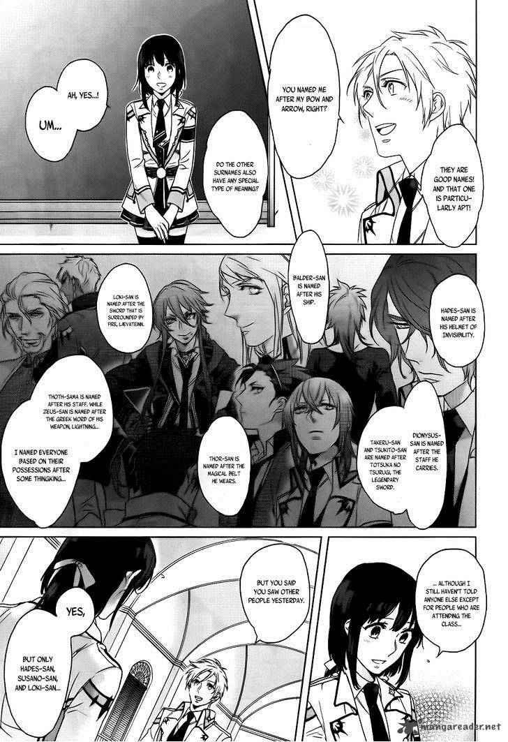 kamigami_no_asobi_5_4