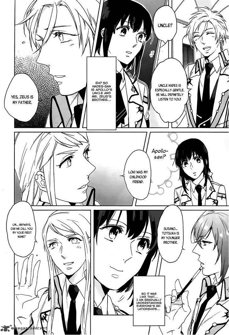 kamigami_no_asobi_5_5