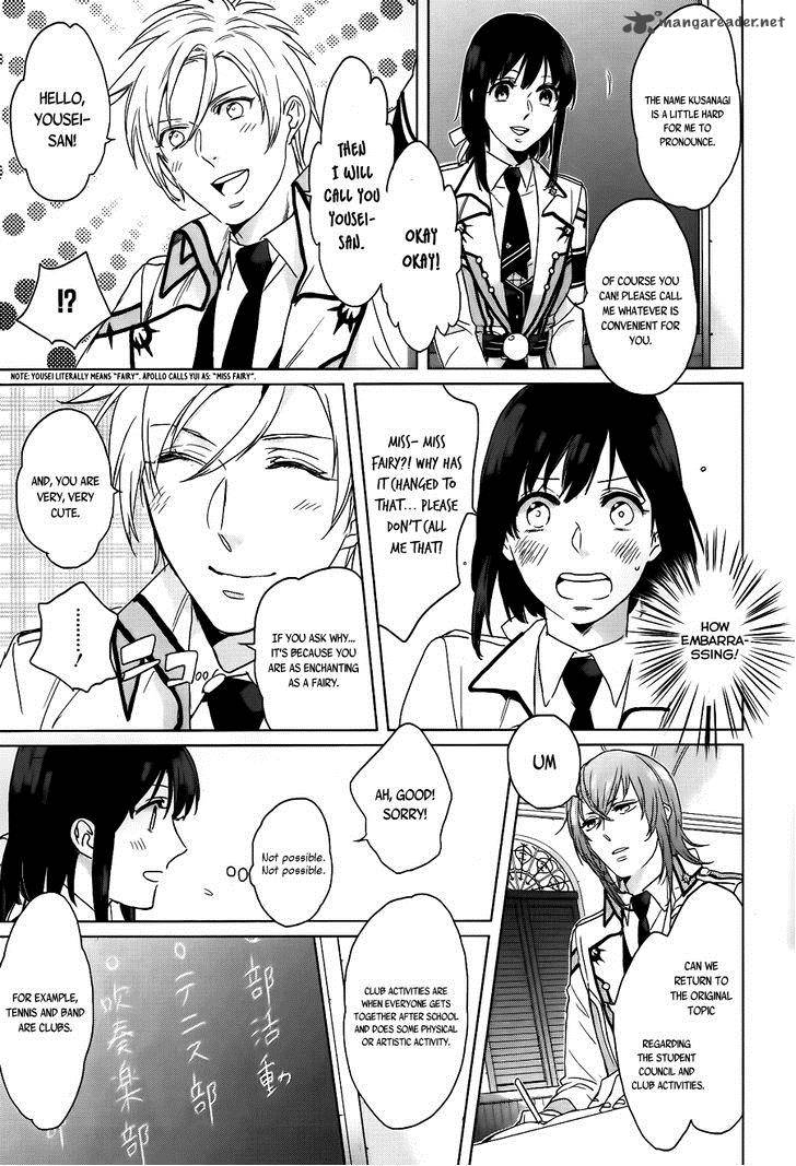 kamigami_no_asobi_5_6