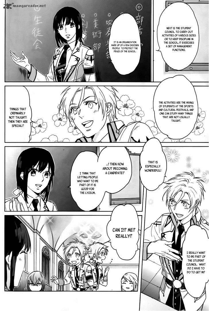 kamigami_no_asobi_5_7