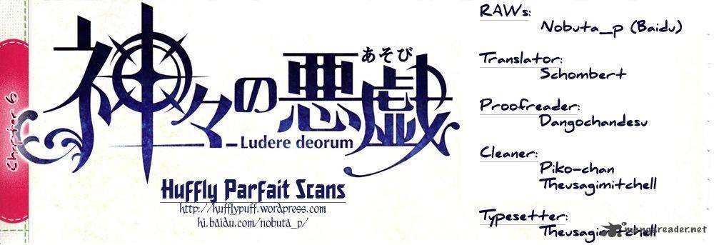 kamigami_no_asobi_6_1