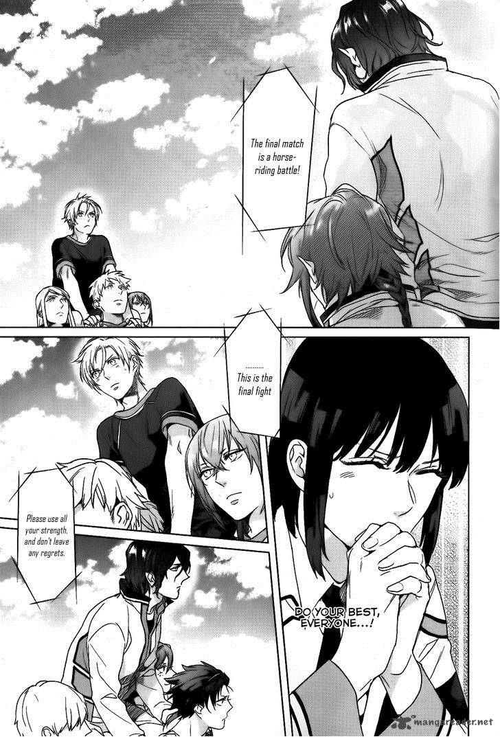 kamigami_no_asobi_6_13