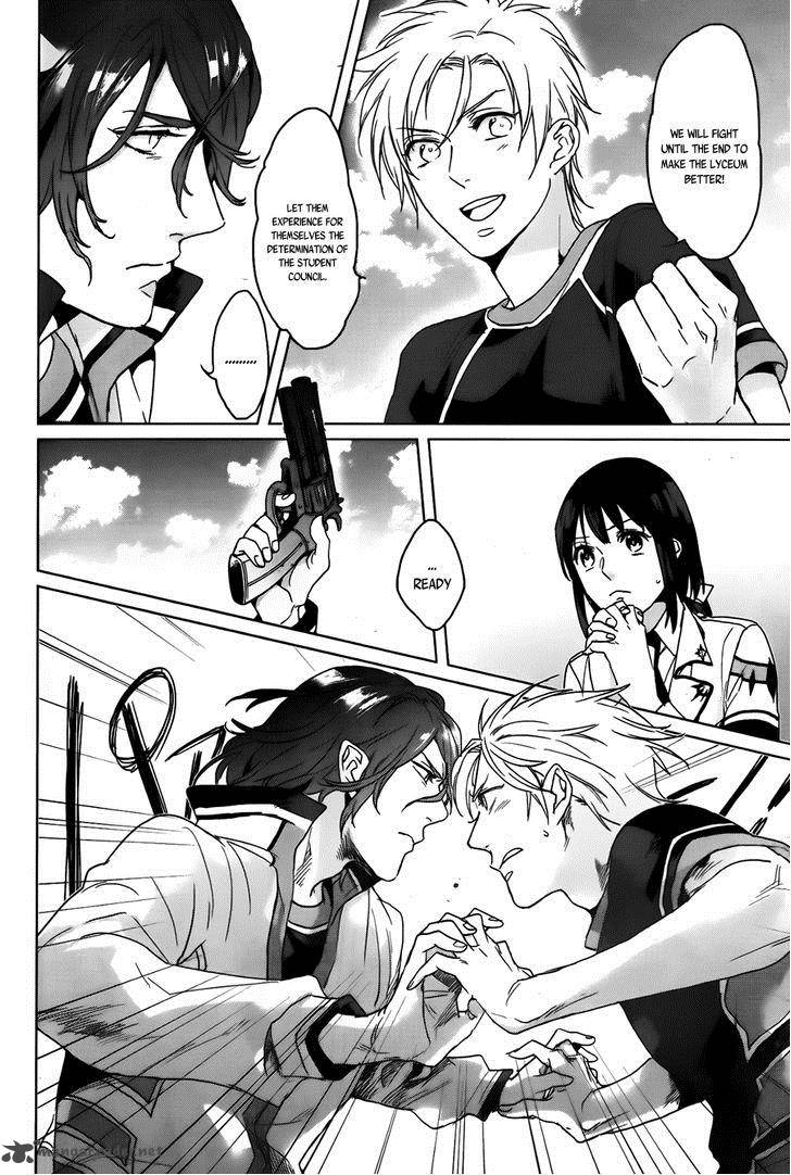 kamigami_no_asobi_6_14