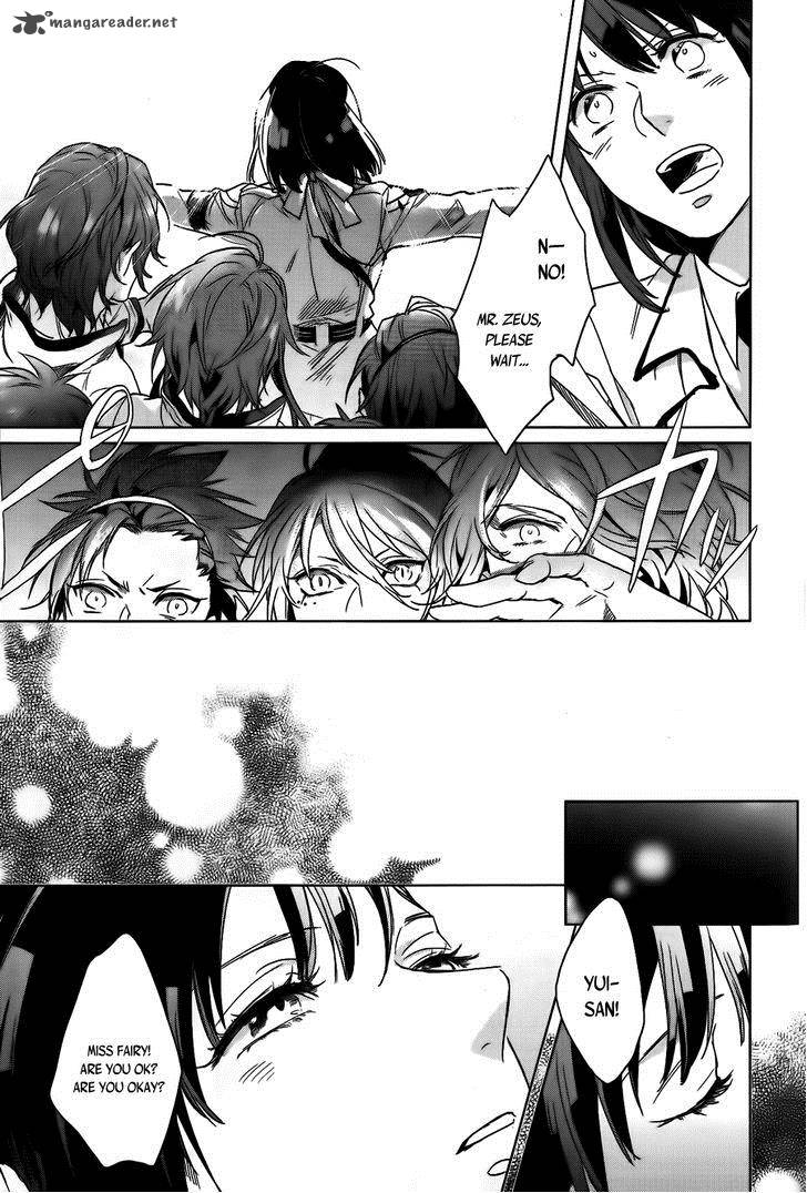 kamigami_no_asobi_6_19