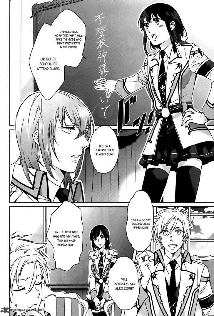 kamigami_no_asobi_6_4