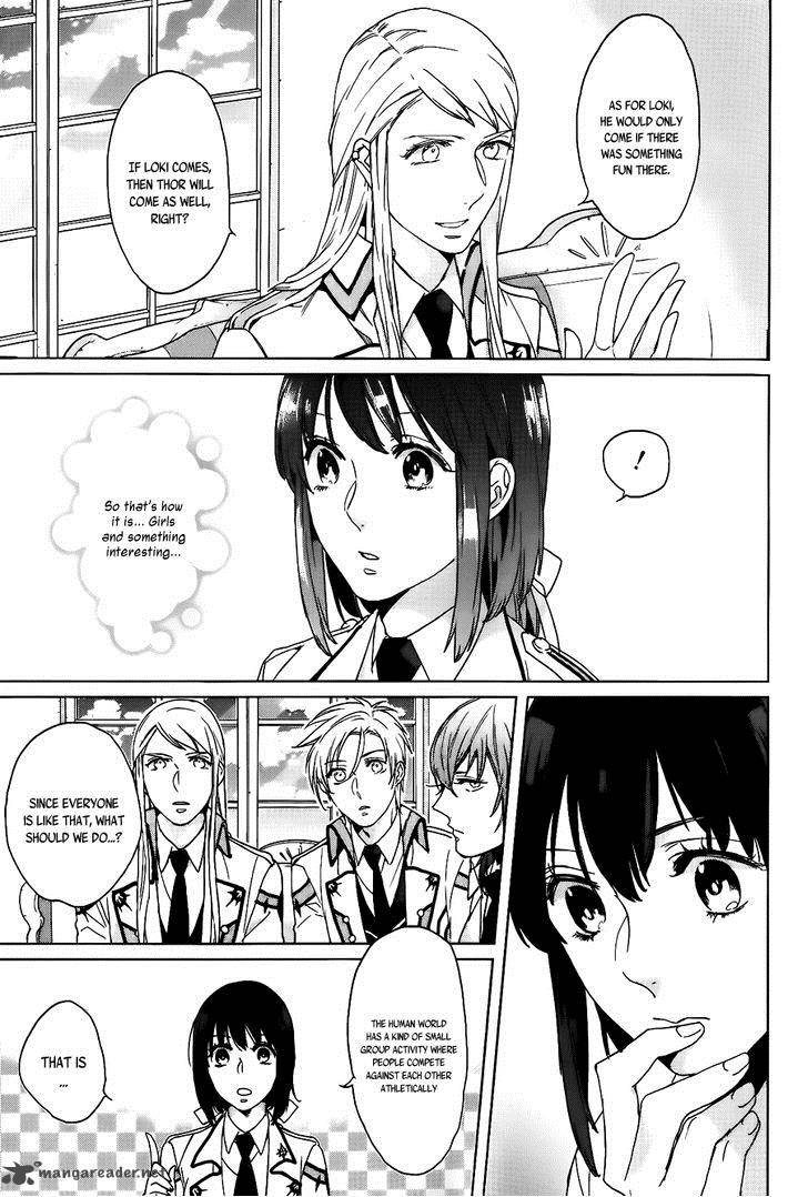 kamigami_no_asobi_6_5