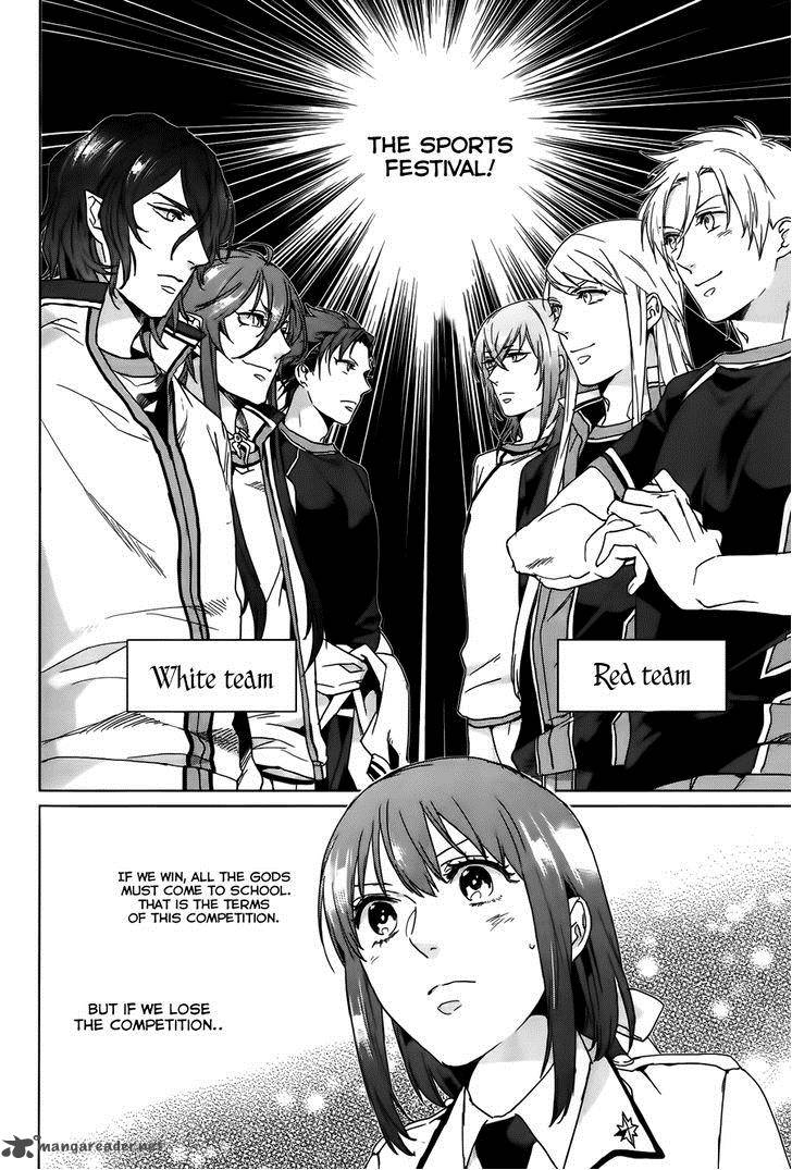 kamigami_no_asobi_6_6