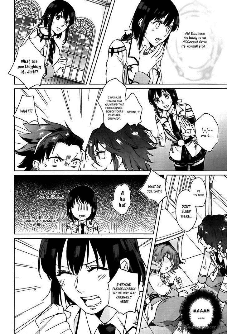 kamigami_no_asobi_7_12