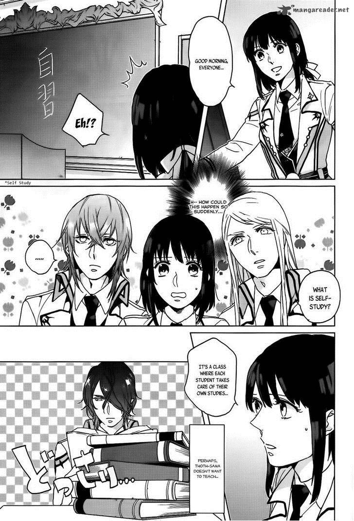 kamigami_no_asobi_7_3
