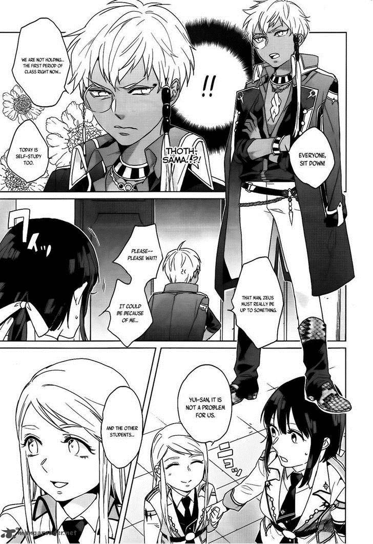kamigami_no_asobi_7_9