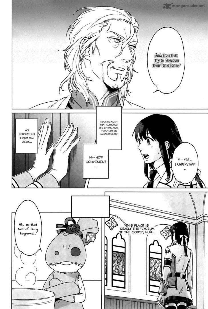 kamigami_no_asobi_9_10