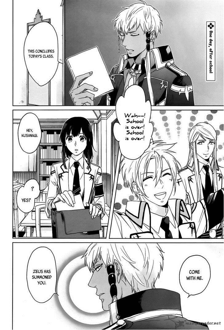kamigami_no_asobi_9_2