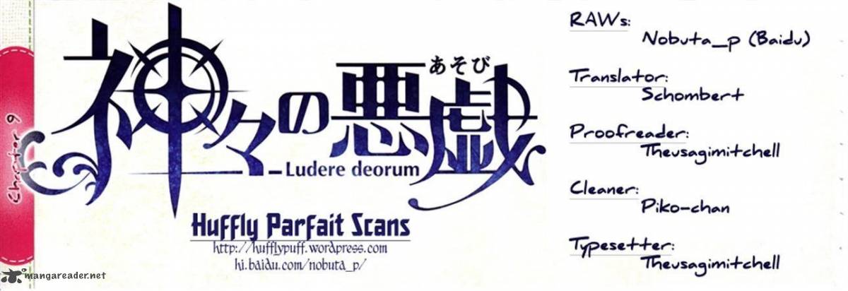 kamigami_no_asobi_9_20