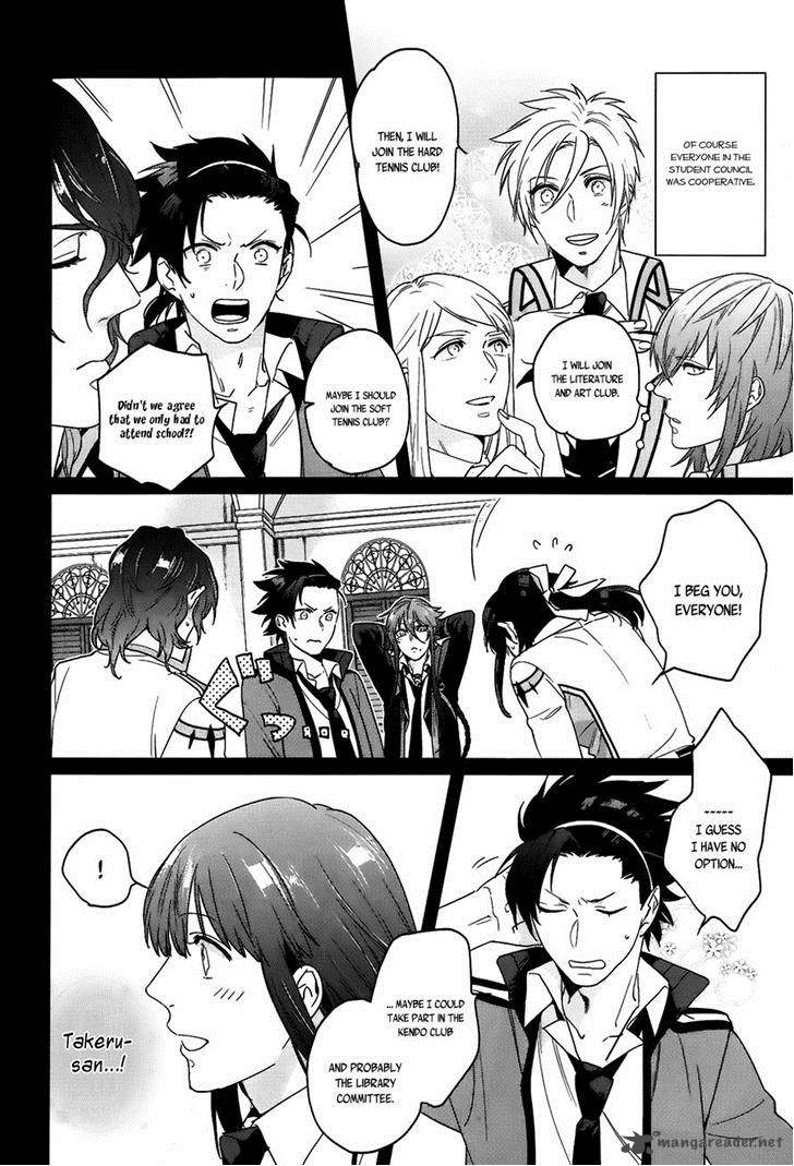 kamigami_no_asobi_9_4