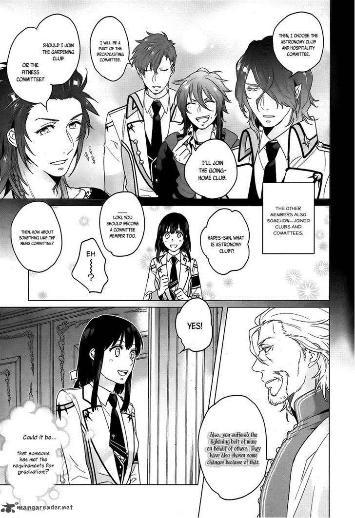 kamigami_no_asobi_9_5