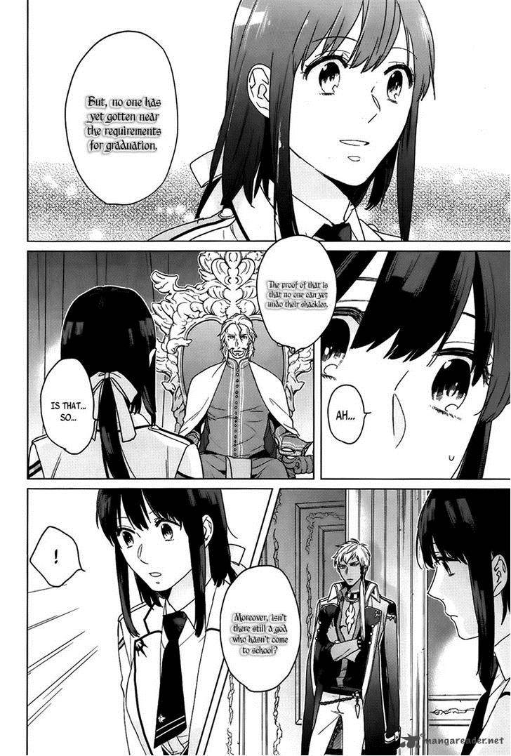 kamigami_no_asobi_9_6