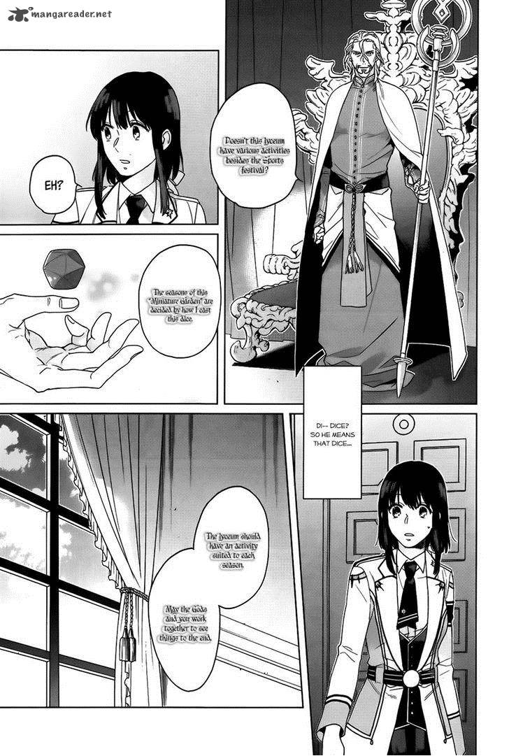 kamigami_no_asobi_9_9
