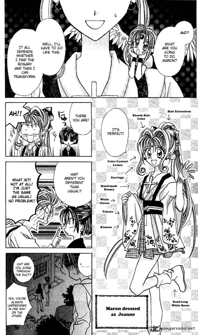 Kamikaze Kaito Jeanne Folge 12