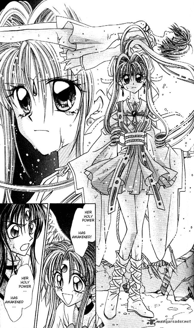 Kamikaze Kaito Jeanne Folge 12