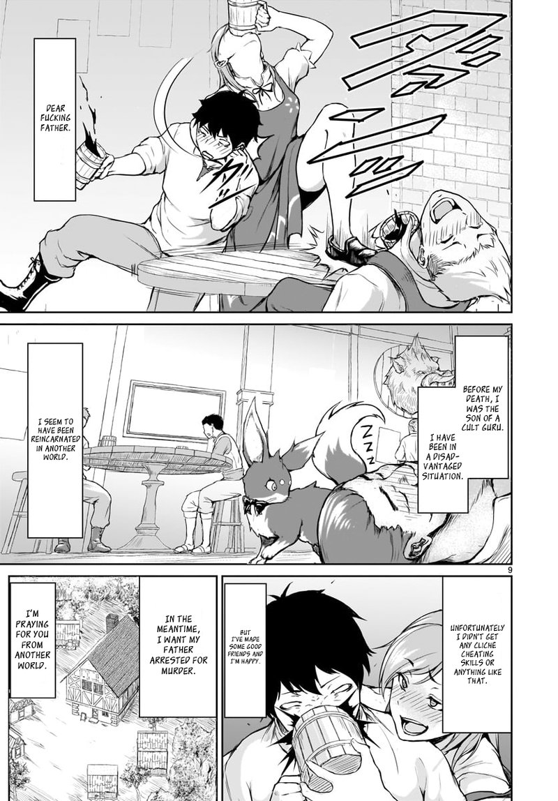 kaminaki_sekai_no_kamisama_katsudou_1_10