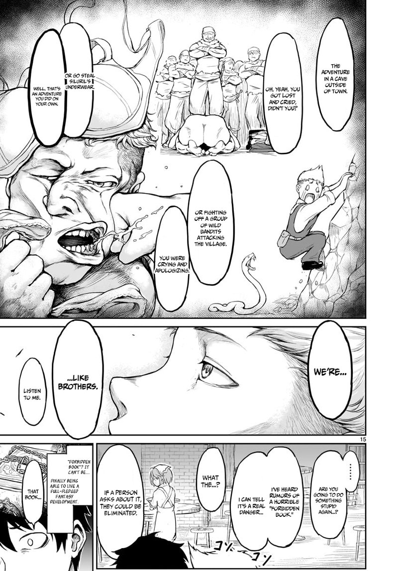 kaminaki_sekai_no_kamisama_katsudou_1_16